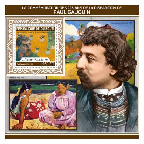 115th memorial anniversary of Paul Gauguin (Paul Gauguin (1848–1903) “Self-Portrait with Portrait of Émile Bernard (Les misérables)”, 1888) | Stamps of DJIBOUTI