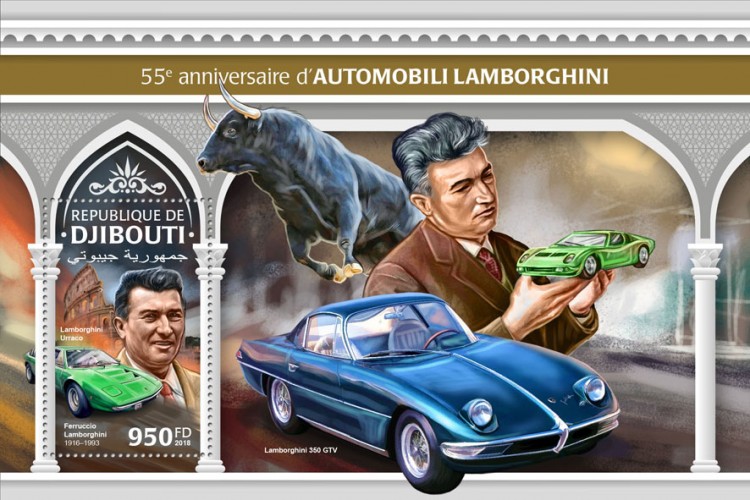 55th anniversary of Automobili Lamborghini (Ferruccio Lamborghini (1916–1993), Lamborghini Urraco) Background info: Lamborghini 350 GTV | Stamps of DJIBOUTI