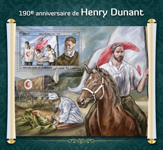 190th anniversary of Henry Dunant (Henry Dunant (1828–1910)) | Stamps of DJIBOUTI