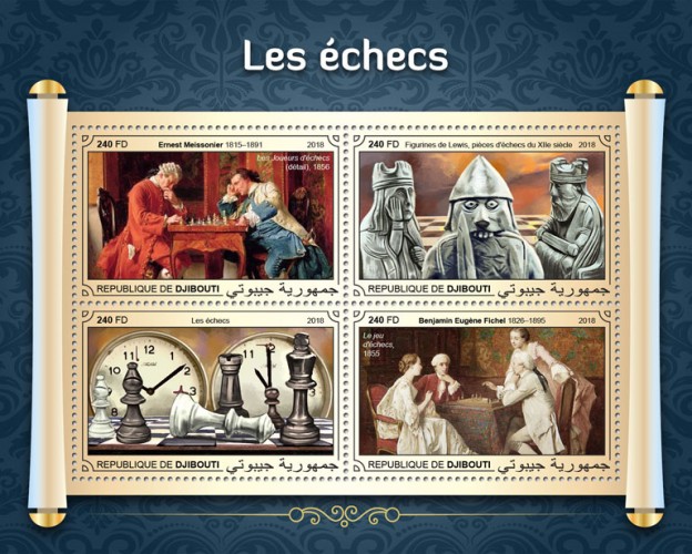 Chess (Ernest Meissonier (1815–1891) “The Chess Players” (detail), 1856; Lewis chessmen 12th-century chess pieces; Benjamin Eugène Fichel (1826–1895) 