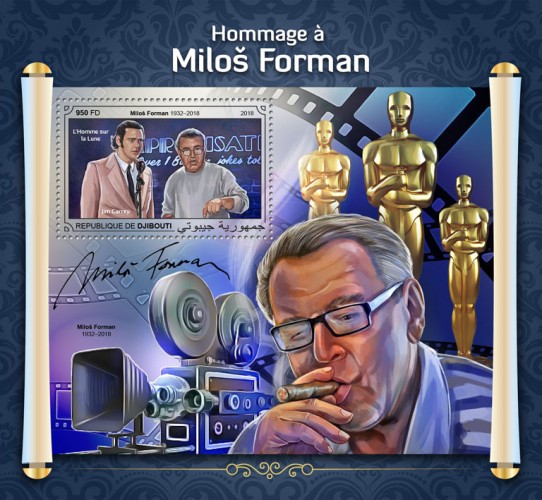 Tribute to Miloš Forman (Miloš Forman (1932–2018), Jim Carrey, Man on the Moon) | Stamps of DJIBOUTI