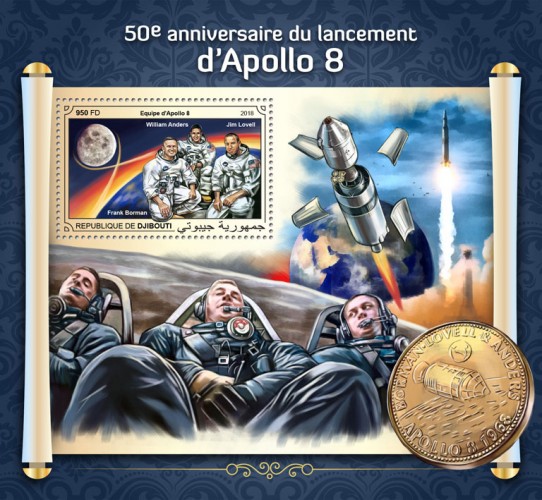 50th anniversary of the launch of Apollo 8 (Apollo 8 team, William Anders, Jim Lovell, Frank Borman | Stamps of DJIBOUTI