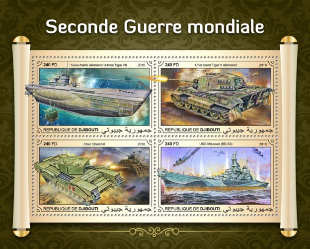 World War II (German submarine U-Boat Type VII; German heavy tank Tiger II; Churchill tank; USS Missouri (BB-63)) | Stamps of DJIBOUTI