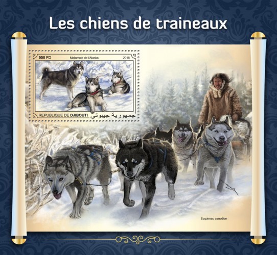 Sledge dogs (Alaskan Malamute) Background info: Canadian Eskimo | Stamps of DJIBOUTI