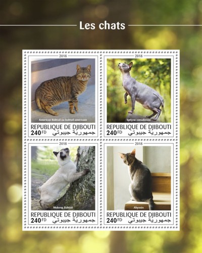 Cats (American Bobtail; Canadian Sphynx; Mekong Bobtail; Abyssinian) | Stamps of DJIBOUTI