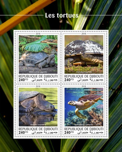 Turtles (Aldabrachelys gigantean; Chelodina longicollis; Chelydra serpentina; Eretmochelys imbricata) | Stamps of DJIBOUTI