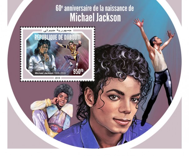 60th anniversary of Michael Jackson (Michael Jackson (1958–2009)) | Stamps of DJIBOUTI