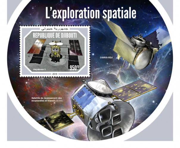Space exploration (Hayabusa 2) Background info: OSIRIS-Rex, Transiting Exoplanet Survey Satellite (TESS) | Stamps of DJIBOUTI