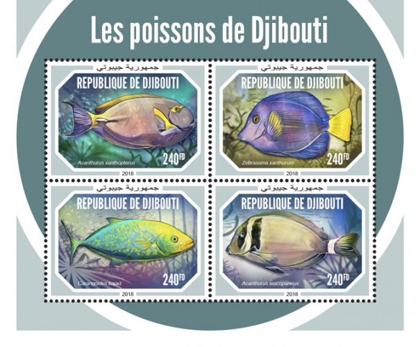 Fishes (Acanthurus xanthopterus; Zebrasoma xanthurum; Carangoides bajad; Acanthurus leucopareius) | Stamps of DJIBOUTI