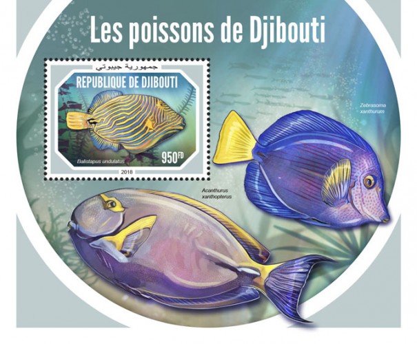 Fishes (Balistapus undulatus) Background info: Acanthurus xanthopterus, Zebrasoma xanthurum | Stamps of DJIBOUTI