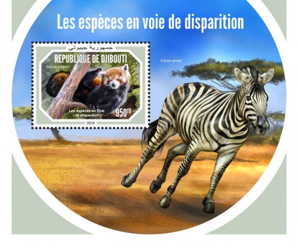 Endangered species (Ailurus fulgens) Background info: Equus grevyi | Stamps of DJIBOUTI