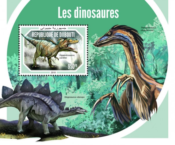 Dinosaurs (Giganotosaurus carolinii) Background info: Therizinosaurus cheloniformis, Stegosaurus stenops | Stamps of DJIBOUTI