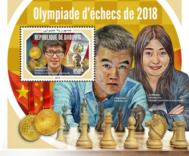 Chess Olympiad 2018 (Jorge Cori, Gold medal, Best individual performance) Background info: Ding Liren, Gold medal; Ju Wenjun, Best individual performance | Stamps of DJIBOUTI