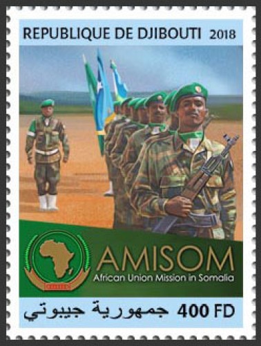 African Union Mission in Somalia (AMISOM's battalion HILL) (locals) | Stamps of DJIBOUTI