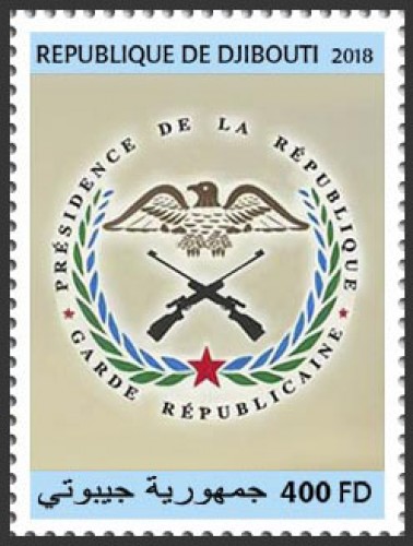 The Republican Guard (locals) | Stamps of DJIBOUTI