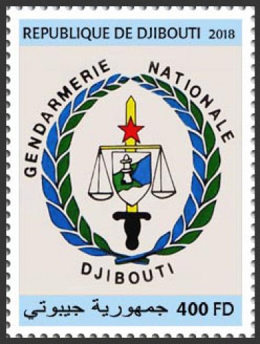 The National Gendarmerie (locals) | Stamps of DJIBOUTI