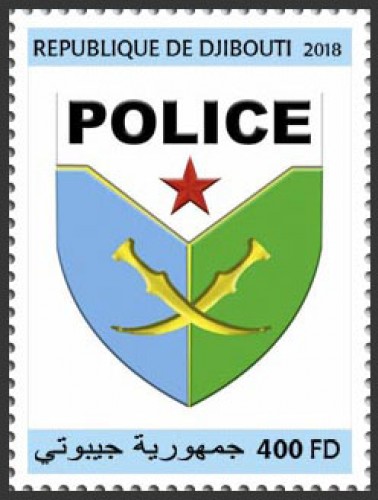The National Police  (locals) | Stamps of DJIBOUTI