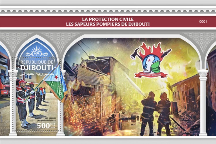 Civil Protection – Djibouti Firefighters (The firemen of Djibouti)  (locals) | Stamps of DJIBOUTI