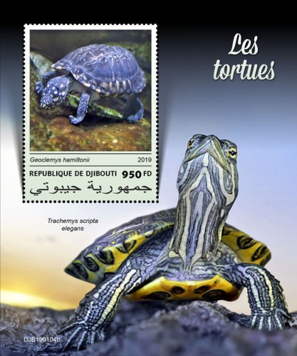 Turtles (Geoclemys hamiltonii) Background info: Trachemys scripta elegans | Stamps of DJIBOUTI