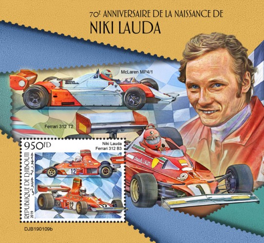 70th anniversary of Niki Lauda (Niki Lauda Ferrari 312 B3) Background info: McLaren MP4/1, Ferrari 312 T2 | Stamps of DJIBOUTI