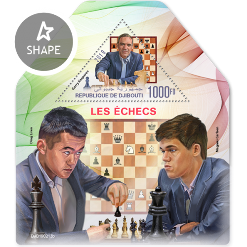 Chess (Garry Kasparov) Background info: Ding Liren, Magnus Carlsen | Stamps of DJIBOUTI