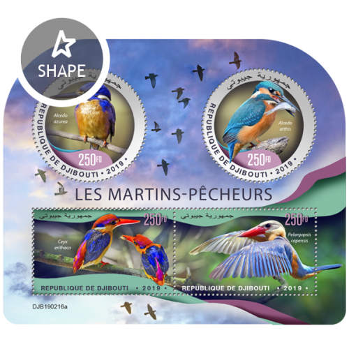 Kingfishers (Alcedo azurea; Alcedo atthis; Ceyx erithaca; Pelargopsis capensis) | Stamps of DJIBOUTI