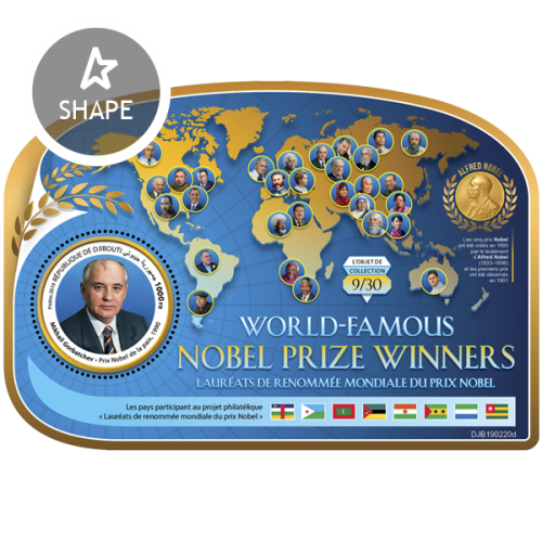 Nobel Prize Winners (Mikhail Gorbachev, Nobel Peace Prize, 1990) | Stamps of DJIBOUTI