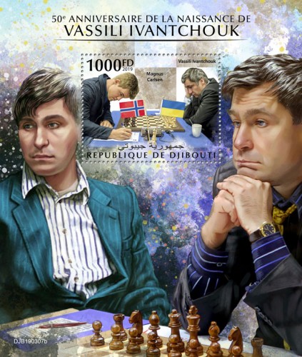 50th anniversary of Vassily Ivanchuk (Vassily Ivanchuk, Magnus Carlsen) | Stamps of DJIBOUTI