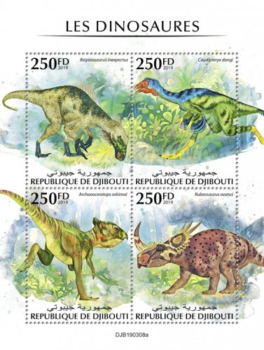 Dinosaurs (Beipiaosaurus inexpectus; Caudipteryx dongi; Archaeoceratops oshimai; Rubeosaurus ovatus) | Stamps of DJIBOUTI