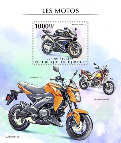 Motorcycles (Yamaha YZF-R125) Background info: Kawasaki Z125, Moto Guzzi V85TT | Stamps of DJIBOUTI
