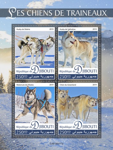 Sledge dogs (Siberian Husky; Sakhalin Husky; Alaskan Malamute; Greenland Dog) | Stamps of DJIBOUTI