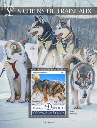 Sledge dogs (Alaskan Malamute) Background info: Siberian Husky | Stamps of DJIBOUTI