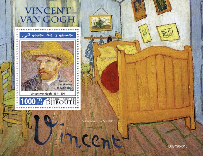 Vincent van Gogh (Vincent van Gogh (1853–1890) “Self-portrait with Straw Hat”, 1887) Background info: “Bedroom in Arles”, 1888 | Stamps of DJIBOUTI