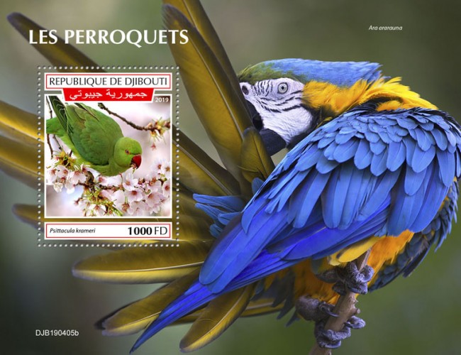 Parrots (Psittacula krameri) Background info: Ara ararauna | Stamps of DJIBOUTI