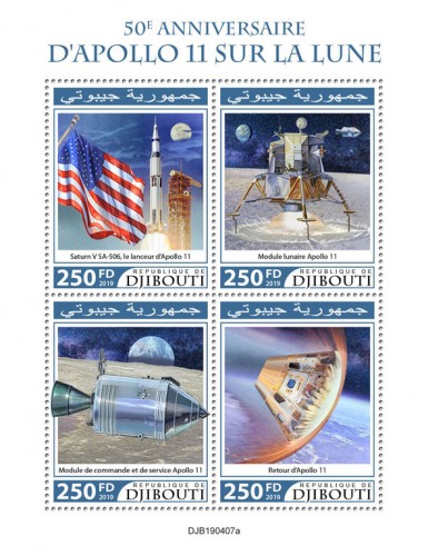 50th anniversary of Apollo 11 landing on the Moon (Saturn V SA-506, the Apollo 11 launcher; Apollo 11 Lunar Module; Apollo 11 Control and Service Module; Return of Apollo 11) | Stamps of DJIBOUTI