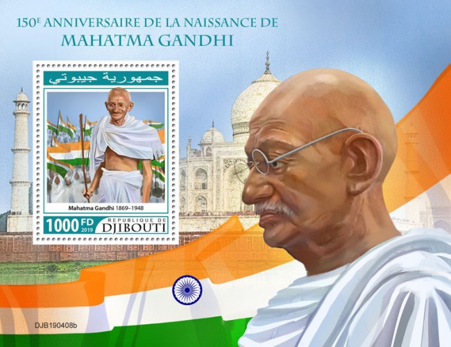 150th anniversary of Mahatma Gandhi (Mahatma Gandhi (1869–1948)) | Stamps of DJIBOUTI
