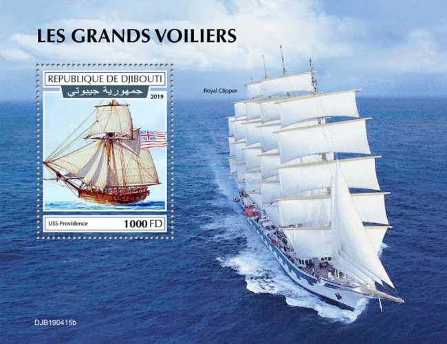 Tall ships (USS Providence) Background info: Royal Clipper | Stamps of DJIBOUTI