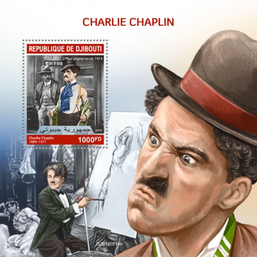 Charlie Chaplin (Charlie Chaplin (1889–1977), “Making a Living”, 1914) | Stamps of DJIBOUTI