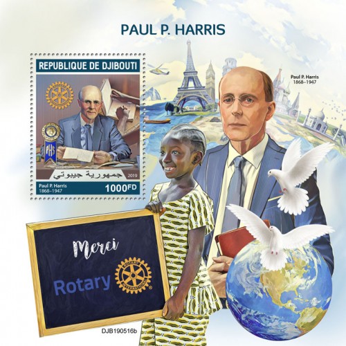 Paul P. Harris (Paul P. Harris (1868–1947)) | Stamps of DJIBOUTI