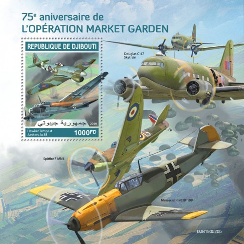 75th anniversary of the Operation Market Garden (Hawker Tempest Junkers Ju 88)  Background info: Douglas C-47 Skytrain, Messerschmitt Bf 109, Spitfire F Mk II) | Stamps of DJIBOUTI