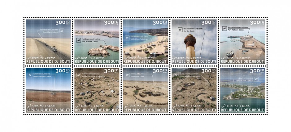 Djibouti (Grand Bara, Djibouti; Obock Port, Obock; White Sand Beach, Tadjourah; Ras Bir, Obock; Dikhil region, Dikhil; Assamo Village, Ali-Sableh; Tewo Daba; Dikhil; Djibouti city, Djibouti) | Stamps of DJIBOUTI
