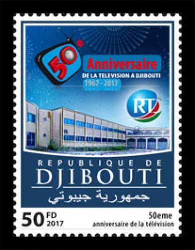 50th anniversary of Djibouti television | Stamps of DJIBOUTI